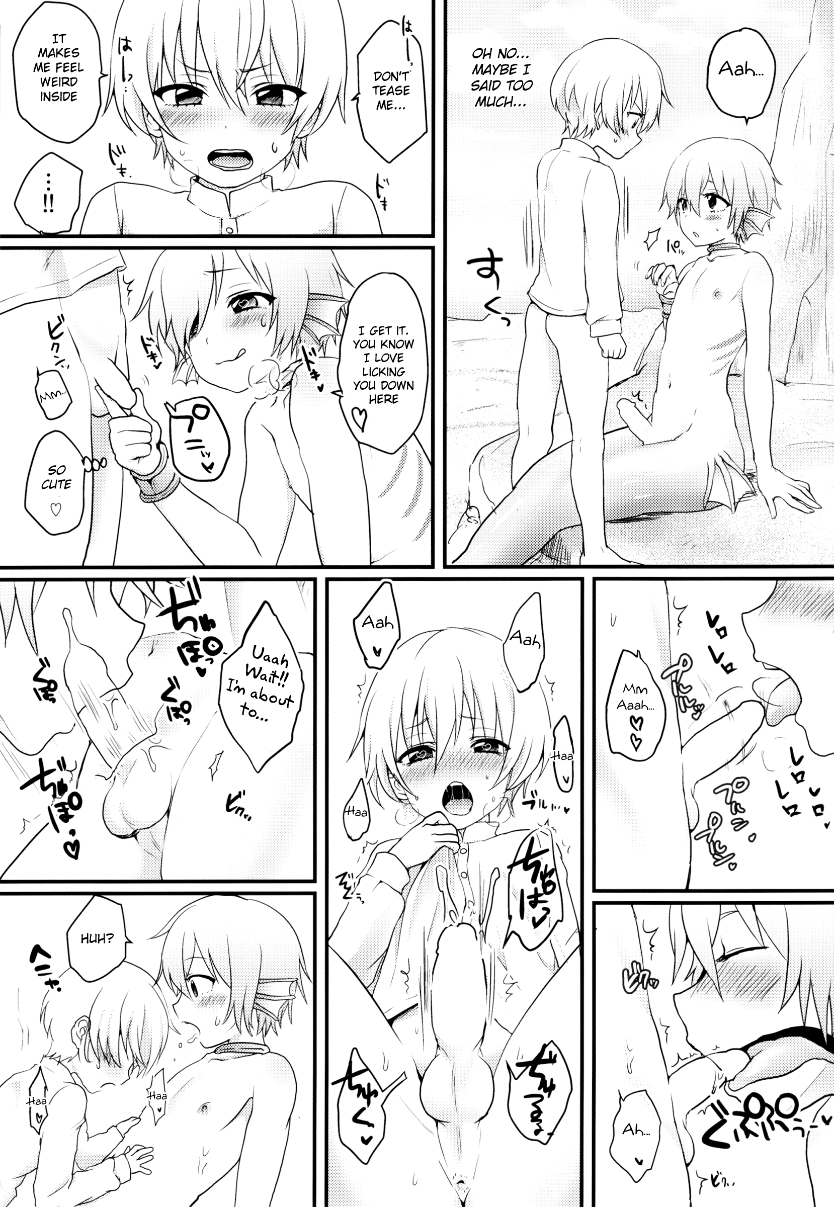 [Koneko Gumi, Shounen Marionette (Poron, Kuonji Shutaka, Namao)] Naisho no Otogibanashi [English] {Shotachan}_22.png